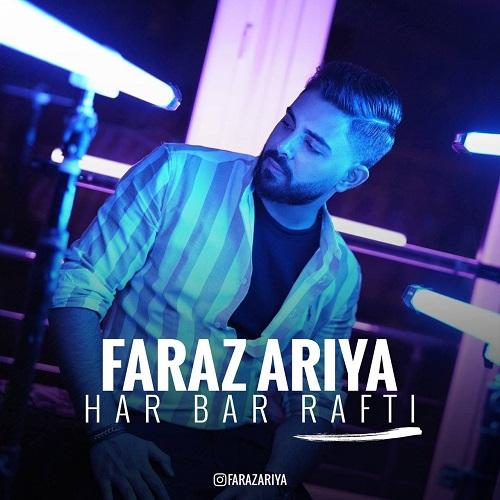 فراز آریا هر بار رفتی